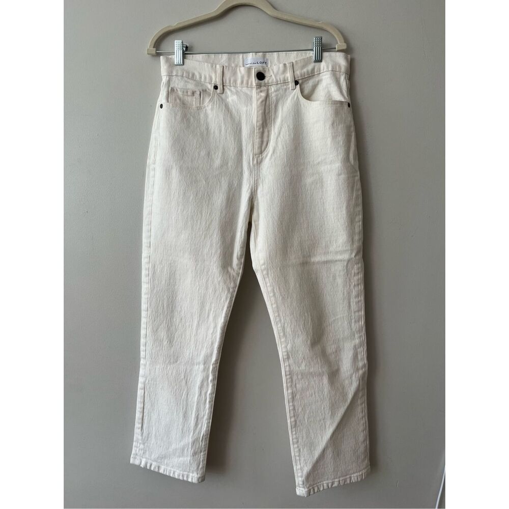 Off-White High Waist Straight Leg Denim
